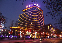 山西省晋城海天大酒店